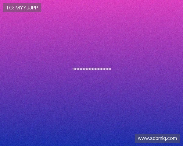 今年罕见九月早立冬气候现象分析及其对季节变化的影响